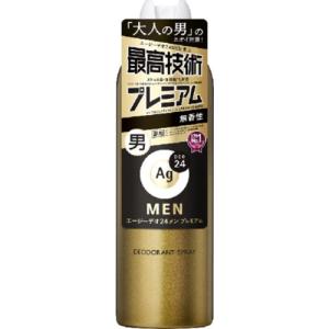 エージーデオ24 デオドラントスプレーLL＋プレミアムS付