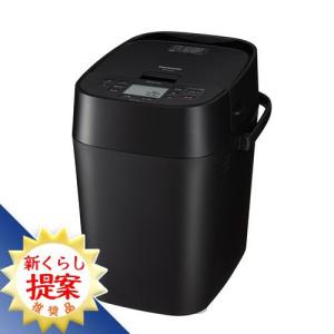 パナソニック SD-MDX4-K ホームベーカリー Bistro ブラック SDMDX4｜yamada-denki