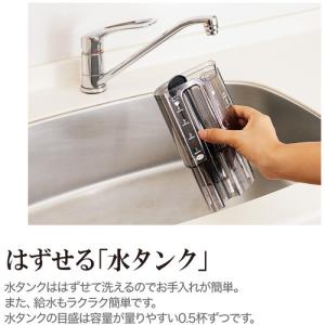 象印マホービン EC-RT40-BA コーヒー...の詳細画像2