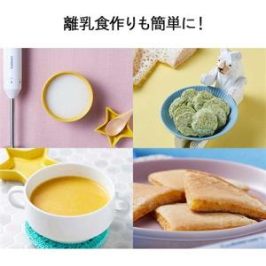 クイジナート HB-504KJ スリム&ライト...の詳細画像3