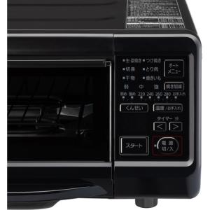 パナソニック NF-RT1100-K スモーク...の詳細画像1