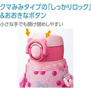 象印マホービン SM-UA48-PZ ステンレ...の詳細画像3