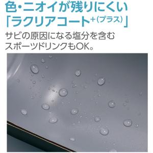 象印マホービン SM-UA48-PZ ステンレ...の詳細画像4