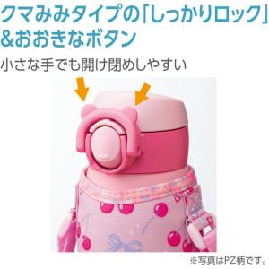 象印マホービン SM-UA48-VZ ステンレ...の詳細画像3