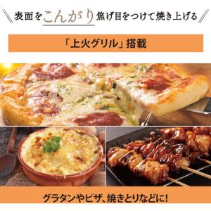 象印マホービン EQ-AH22-BZ オーブン...の詳細画像2