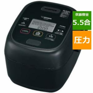 象印マホービン NW-CA10-BA 圧力IH炊飯ジャー 5.5合炊き ブラック