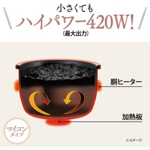 象印 NS-NH05-WZ マイコン炊飯ジャー...の詳細画像2