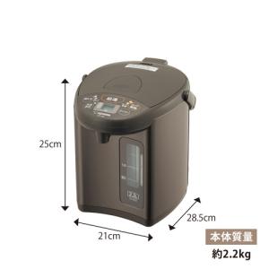 象印マホービン CD-WZ22-TM 電気ポッ...の詳細画像5