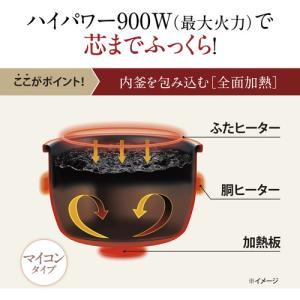 象印マホービン NL-DT18-BA マイコン...の詳細画像1