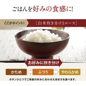 象印マホービン NL-DT18-BA マイコン...の詳細画像3