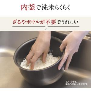 象印マホービン NL-DT18-BA マイコン...の詳細画像4