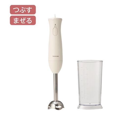 テスコム TBL10A-W ハンドブレンダー つぶす、まぜる、「1台2役」