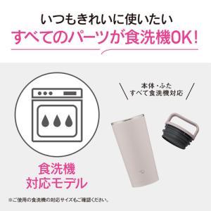 象印マホービン SX-JS30HM ステンレス...の詳細画像2