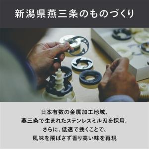 ツインバード CM-D457W 全自動コーヒー...の詳細画像2