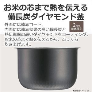 東芝 RC-5XW(K) IH炊飯器 3合炊き...の詳細画像4