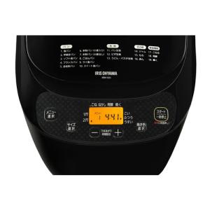 アイリスオーヤマ IBM-020-B ホームベ...の詳細画像2
