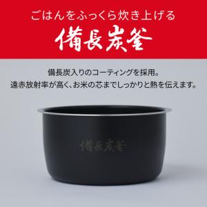 【アウトレット超特価】パナソニック SR-N2...の詳細画像3
