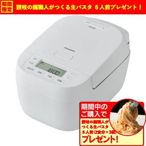 パナソニック SR-N310D-W 可変圧力IHジャー炊飯器 おどり炊き 備長炭釜 5.5合 ホワイ...