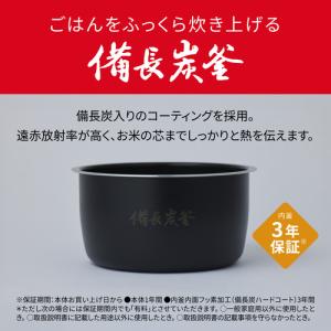 パナソニック SR-N310D-W 可変圧力I...の詳細画像3