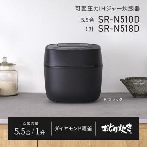 パナソニック SR-N510D-K 可変圧力I...の詳細画像1
