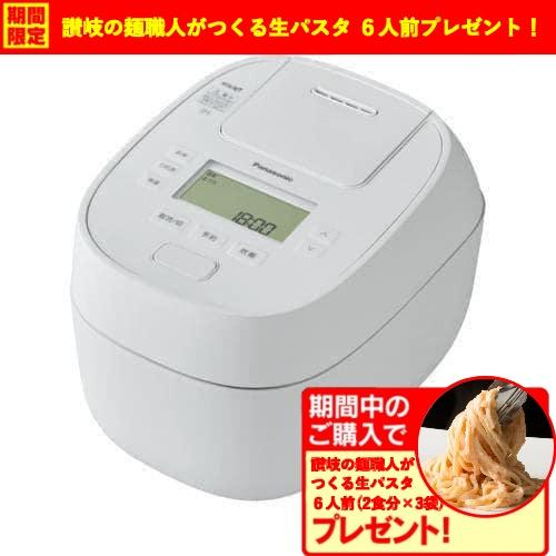 パナソニック SR-N510D-W 可変圧力IHジャー炊飯器 おどり炊き ダイヤモンド竈釜 5.5合...