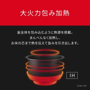 パナソニック SR-N510D-W 可変圧力I...の詳細画像4