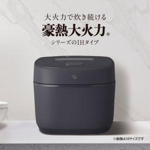 象印マホービン NW-QB10-BZ IH炊飯...の詳細画像1