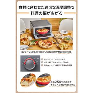 テスコム TSB60A-K オーブントースター...の詳細画像1