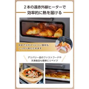 テスコム TSB60A-K オーブントースター...の詳細画像2