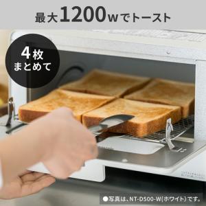 パナソニック NT-D500-W オーブントー...の詳細画像2