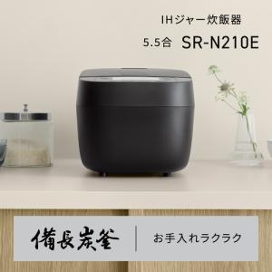 パナソニック SR-N210E-W IHジャー...の詳細画像1