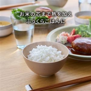 パナソニック SR-C206E-W 可変圧力I...の詳細画像2