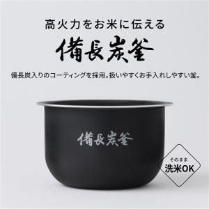 パナソニック SR-C206E-W 可変圧力I...の詳細画像4