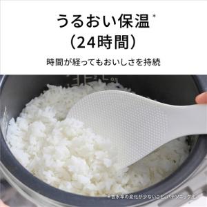 パナソニック SR-C206E-W 可変圧力I...の詳細画像5