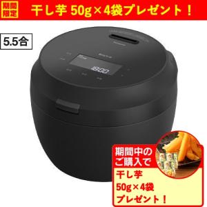 パナソニック SR-X710E