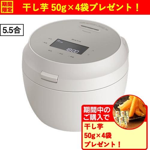 パナソニック SR-X710E-H 可変圧力IHジャー炊飯器 Wおどり炊き ダイヤモンド竈釜 5.5...