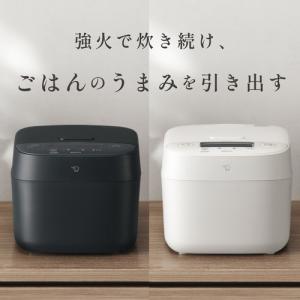 象印マホービン NV-KA10-BA IH炊飯...の詳細画像1