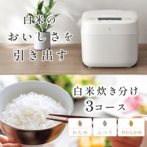 象印マホービン NV-KA10-BA IH炊飯...の詳細画像4
