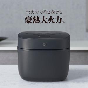 象印マホービン NW-QC10-BA IH炊飯...の詳細画像1