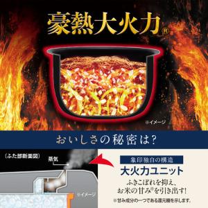象印マホービン NW-QC10-BA IH炊飯...の詳細画像2