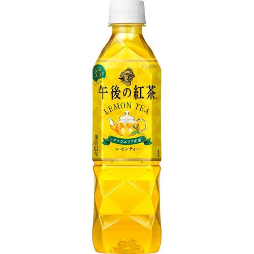 キリンビバレッジ 午後の紅茶レモンティー 500ml×24本入【セット販売】