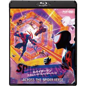 【BLU-R】スパイダーマン：アクロス・ザ・スパイダーバース ブルーレイ&amp;DVDセット(Blu-ra...