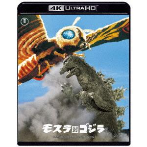 【4K ULTRA HD】モスラ対ゴジラ 4Kリマスター｜yamada-denki