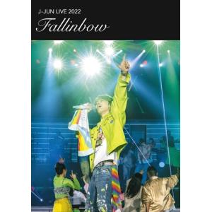 【DVD】ジェジュン ／ J-JUN LIVE TOUR 2022〜Fallinbow〜(通常盤)