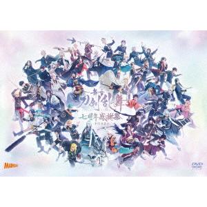俺の話は長い　DVD-BOX DVD　主題歌CDオマケ次 俺の話は長い DVD-BOX DVD 主題歌CDオマケ次