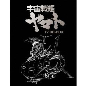 【BLU-R】宇宙戦艦ヤマト TV BD-BOX
