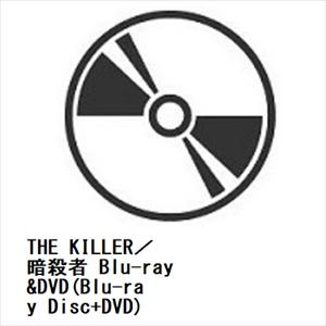 【BLU-R】THE KILLER／暗殺者 Blu-ray&amp;DVD(Blu-ray Disc+DVD...