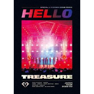 【DVD】TREASURE JAPAN TOUR 2022-23 〜HELLO〜 SPECIAL i...