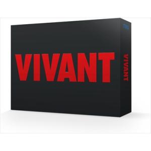 【DVD】VIVANT DVD-BOX