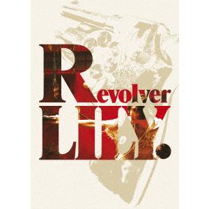 ★新品未開封★リボルバーリリー 豪華版 BluRay Amazon.co.jp: リボルバー・リリー 豪華版 [Blu-ray] : 綾瀬